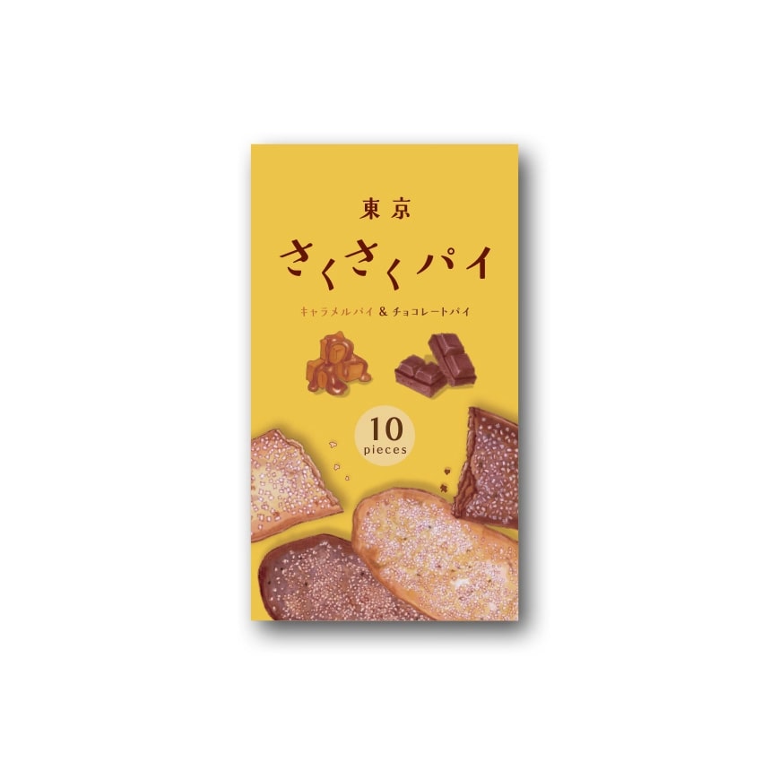 ザクザク--専用 CNC旋盤 QRX - 製品情報 | ヤマザキマザック