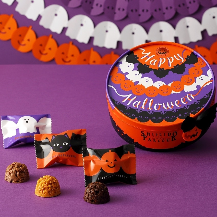 ハロウィンショコラ 12個入