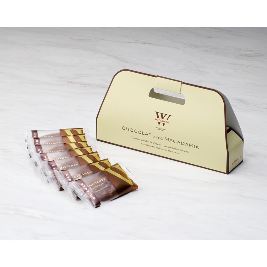 マカダミア・ショコラ(ミルク)　8枚入