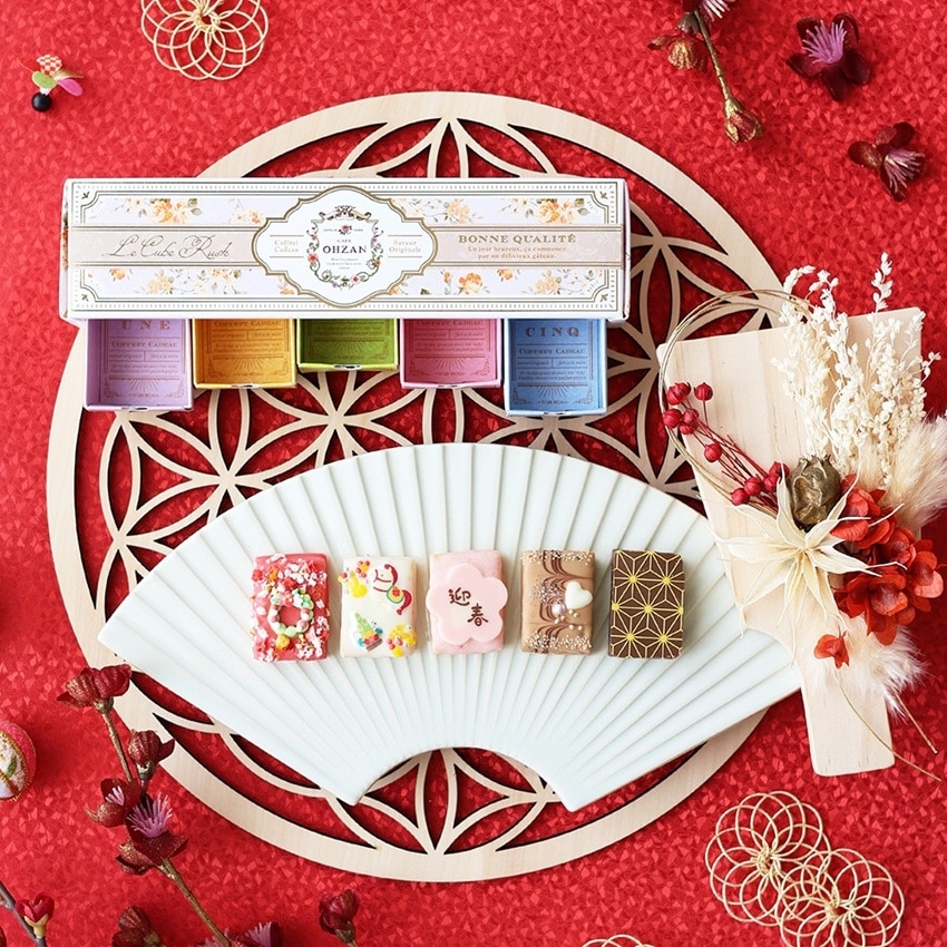 キューブラスク 5個入 お正月: HANEDA Shopping | HANEDA Shopping