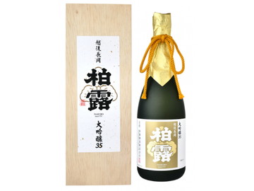 柏露　大吟醸　35　720ml x1