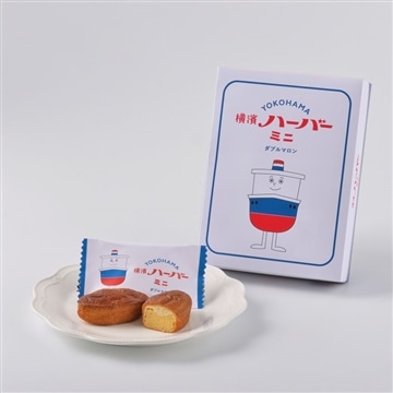 横濱ハーバーミニダブルマロン 5個入