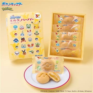 ポケモンミルクハーバーモンブラン　5個入