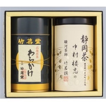 銘茶詰合せ 匠シリーズ T-40（静岡煎茶セット）