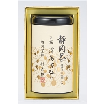 銘茶詰合せ 匠シリーズ  T1-30（静岡玉露）