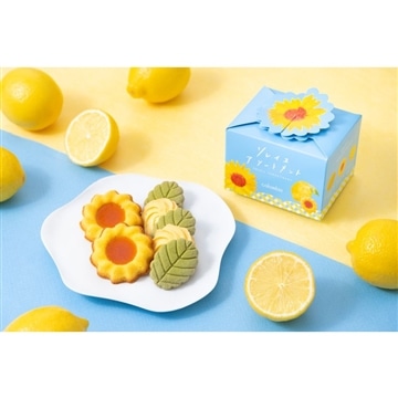ソレイユアソートメント　7個入