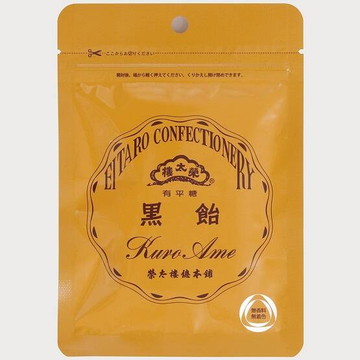 榮太樓飴小袋入 黒飴