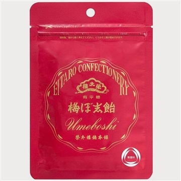 榮太樓飴小袋入 梅ぼ志飴