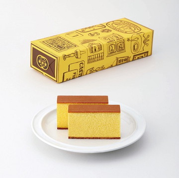 カステラ小切れ1号　1本入