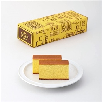 カステラ小切れ1号 1本入