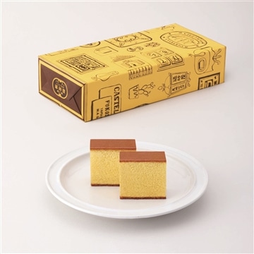 カステラ 小切れ0.6号　2本入