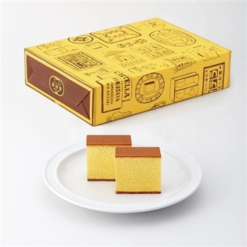 カステラ小切れ0.6号　3本入