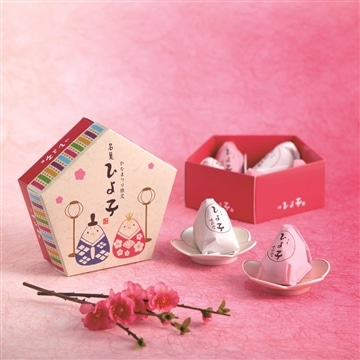 ひなまつりひよ子 5個入(紅白)