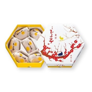 ひよ子　7個入 (冬箱)