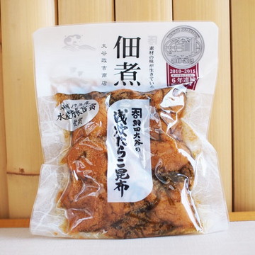 羽田大谷の浅炊たらこ昆布　150g