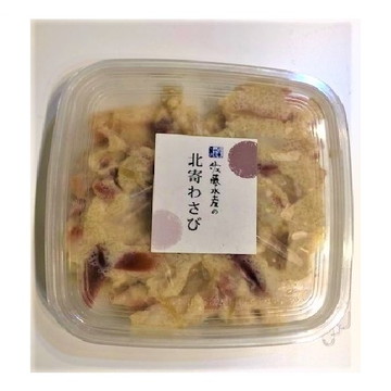 北寄わさび　180g
