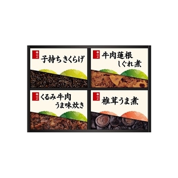 料亭しぐれ煮詰合せ　4種入