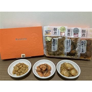 羽田大谷の佃煮　3種詰合せ