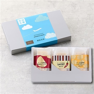 銀座のチーズ詰合せ　3個入（江戸ごぼう七味・いぶりがっこ・奈良漬＆ペッパー）