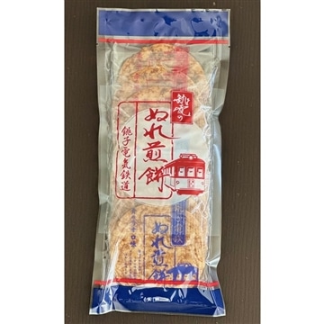 銚子電気鉄道「ぬれ煎餅」　8枚入