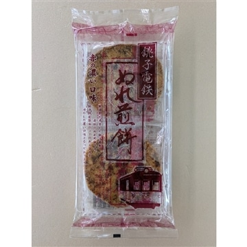 銚子電気鉄道「ぬれ煎餅」 赤の濃い口味　4枚入