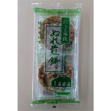 銚子電気鉄道「ぬれ煎餅」 緑の甘口味　４枚入