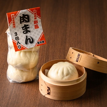 彩鳳肉まん　3個入