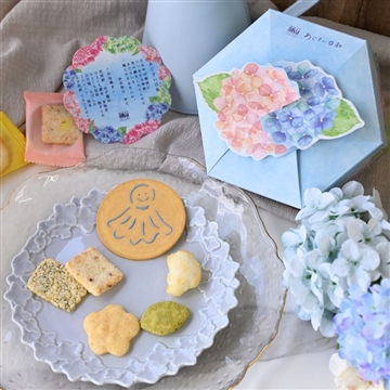 あじさい日和　19袋入