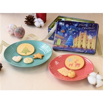 メリークリスマス　22袋入