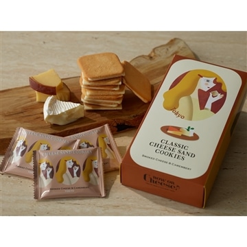 クラシックチーズサンド スモークチーズ&カマンベール 10枚入