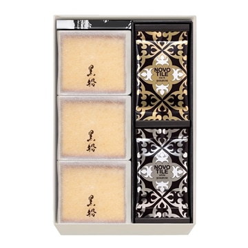 黒船詰合せ（黒船カステラbebe・ノボタイル）