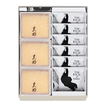 黒船詰合せ（黒船カステラbebe・ザリッチアンドミルク）