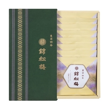 錦松梅の小袋　8袋入
