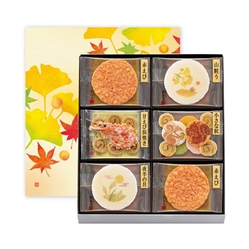 秋ひらり　16袋入