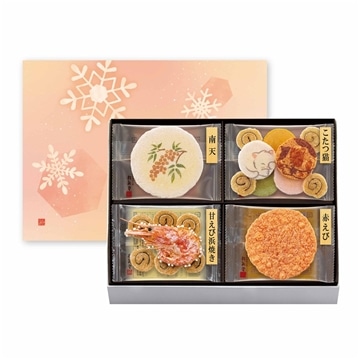 冬あかり　10袋入