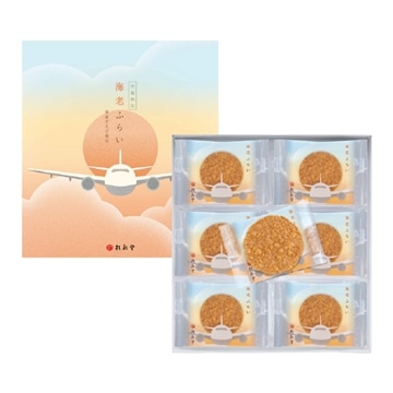 海老ふらい　20袋入