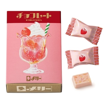 いちごソーダチョコレート　5個入