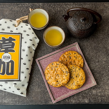 草加煎餅 胡麻　7枚入