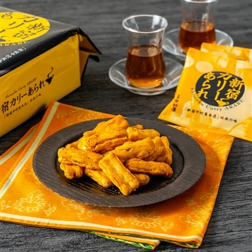 新宿カリーあられ　8袋入