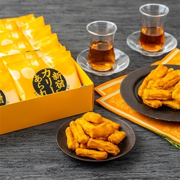 新宿カリーあられ　12袋入