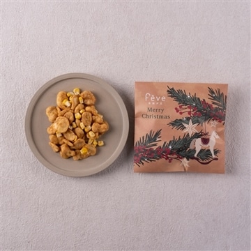 そら豆×焼きモロコシ醤油 40g(クリスマス限定パッケージ)