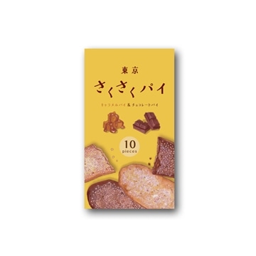 さくさん専用 みさん専用 みさん専用 mieさん専用 ZX｜製品紹介｜YASAKA株式