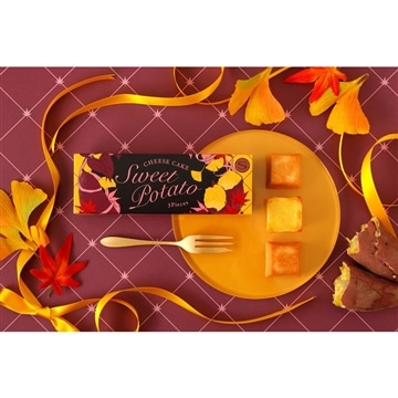 さつまいもチーズケーキ　3個入