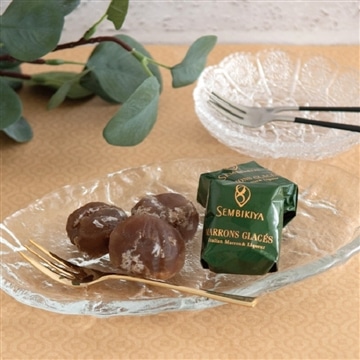 マロングラッセ 8個入