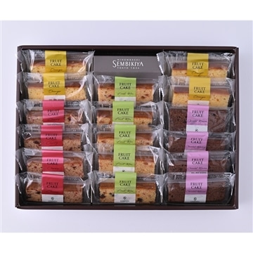 フルーツケーキ 17個入
