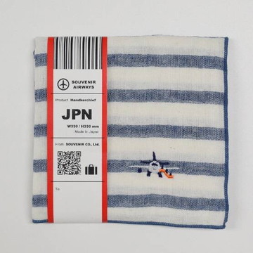 飛行機ハンカチ　ボーディング柄