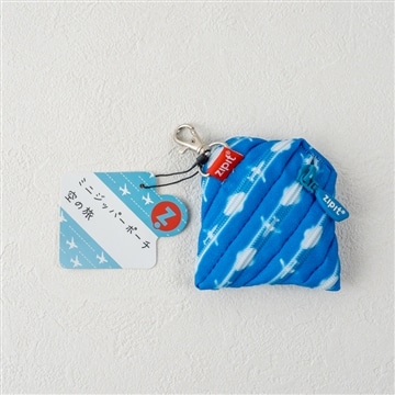 Zipit【ツイスターミニポーチ　エアプレーンブルー】