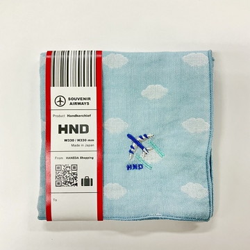 飛行機ハンカチ 「HND コントレイル」