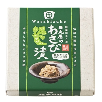 特製わさび漬箱入　77g