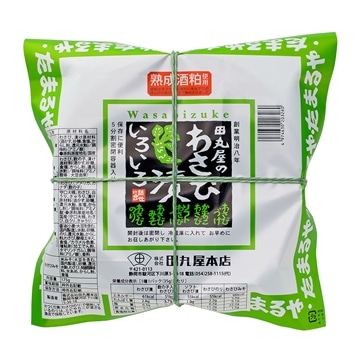 わさび漬詰合せ五色　175g